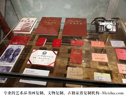 肃南-有没有价格便宜的书画复制打印公司