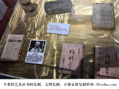 肃南-艺术商盟是一家知名的艺术品宣纸印刷复制公司